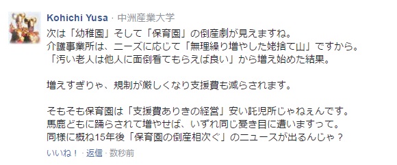b0301101_1564690.jpg