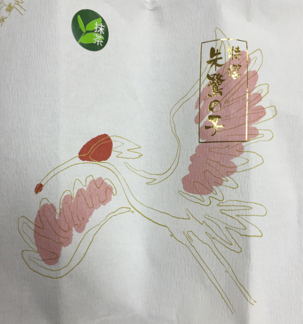 蝶々夫人 立ち稽古_f0144003_23165717.jpg