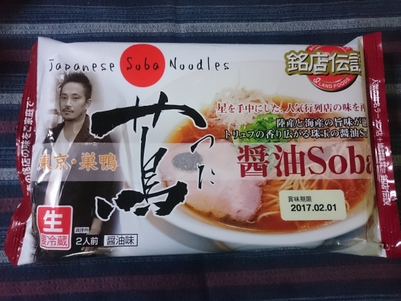 アイランド食品　Japanese Soba Noodles 蔦 ￥397@イオン_b0042308_20313782.jpg