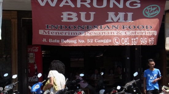 Warung Bu Mi @ Jl.pantai Batu Bolong, Canggu (\'16年10月)_f0319208_236395.jpg