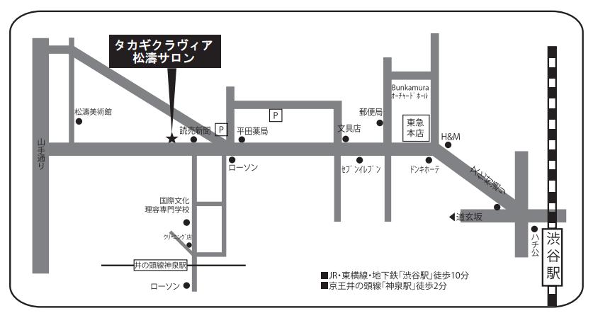 1/22(日) ストラヴィンスキー総特集_c0050810_7485570.jpg