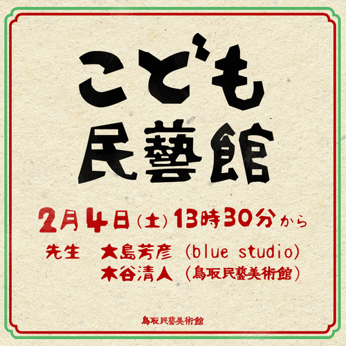 f0197821_13364238.png
