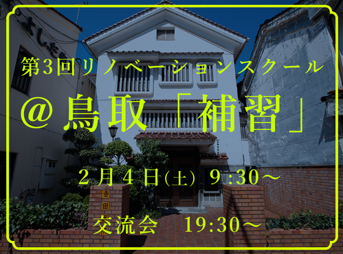 f0197821_13375896.png