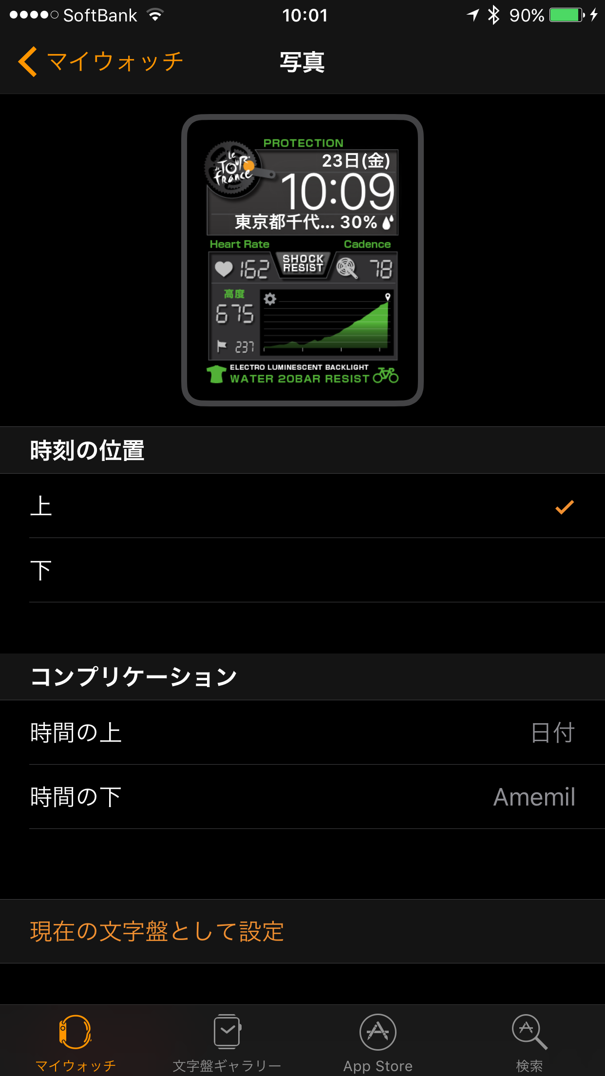 c0176622_10025774.png