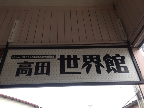 f0149422_01495321.jpg