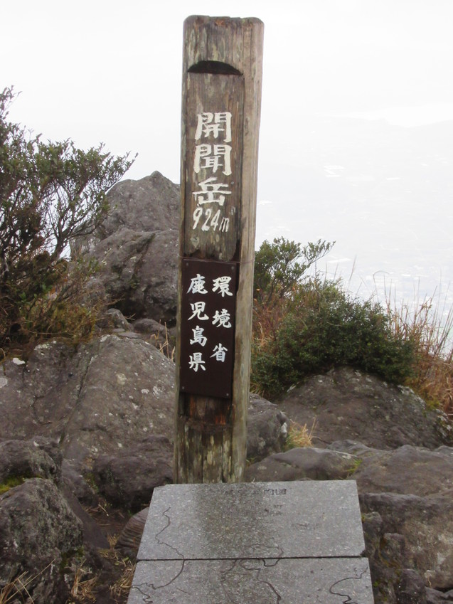 a0248728_22321121.jpg