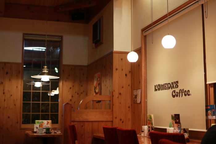 f0348831_20521712.jpg