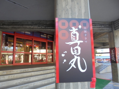 f0364455_00251030.jpg