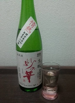 新年の日本酒_a0061057_024436.jpg