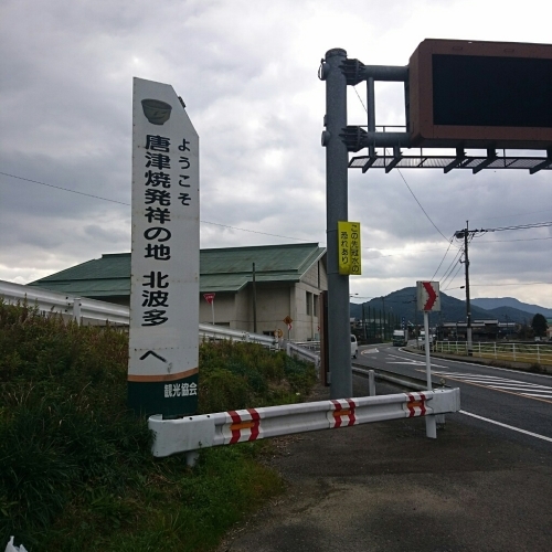 a0164657_18195578.jpg