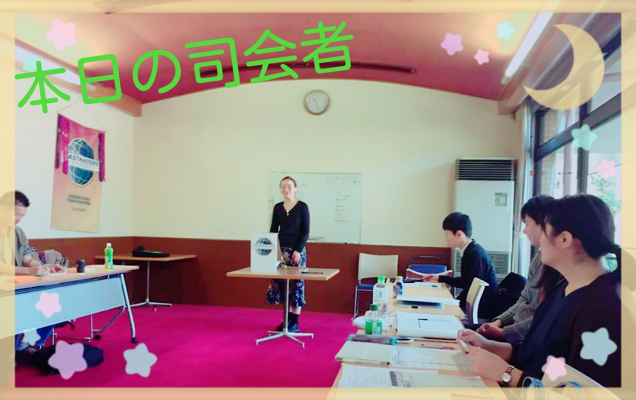 ~新年の決意とともに!~第182回 例会の報告_b0160959_09203185.jpg