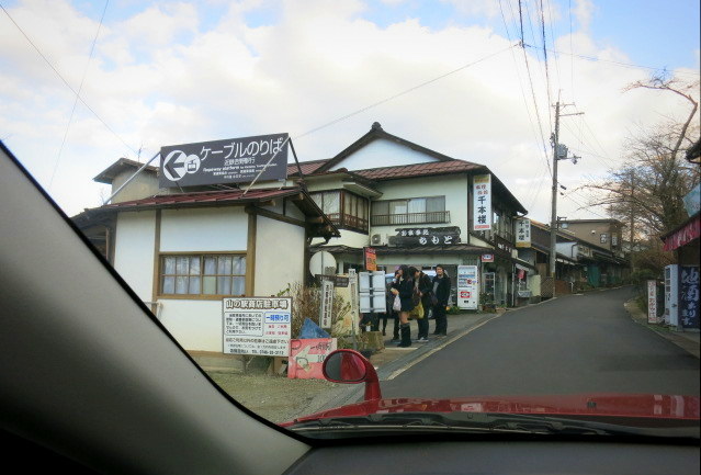 f0236260_17363600.jpg