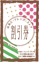 c0256166_11475675.png