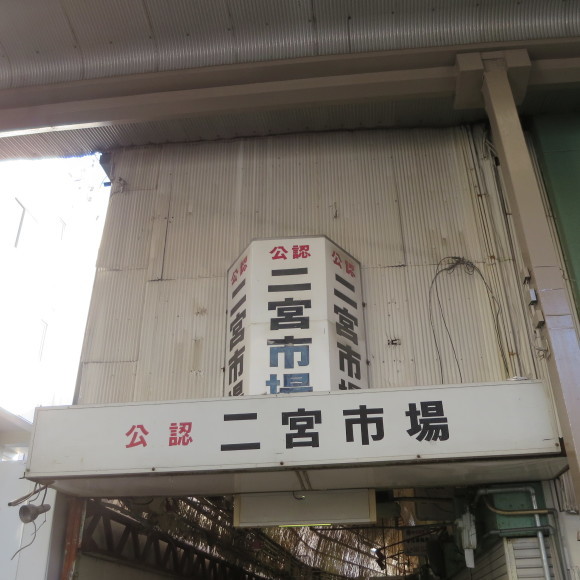 c0001670_21035652.jpg
