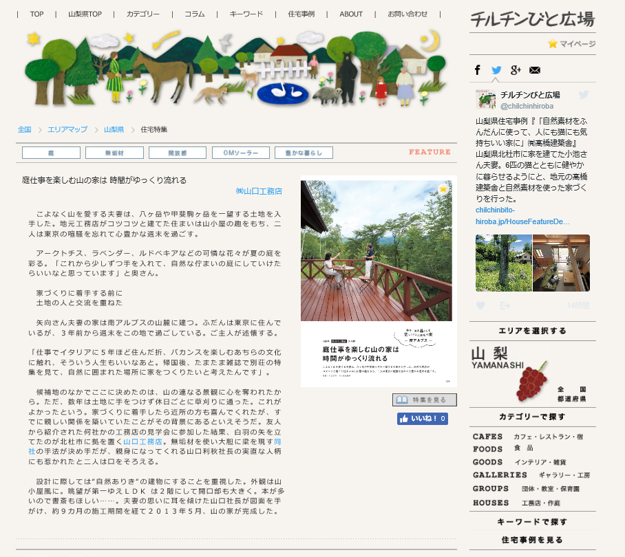 d0078471_8155199.png