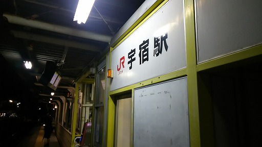 e0020682_17192741.jpg