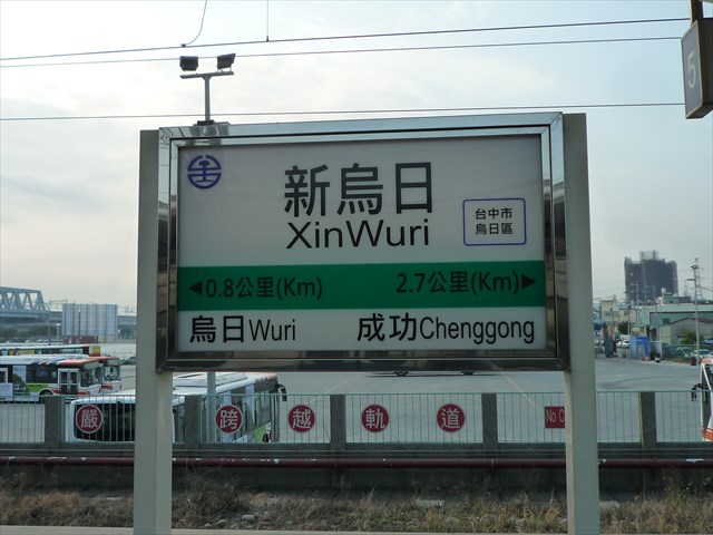 b0287088_19335737.jpg
