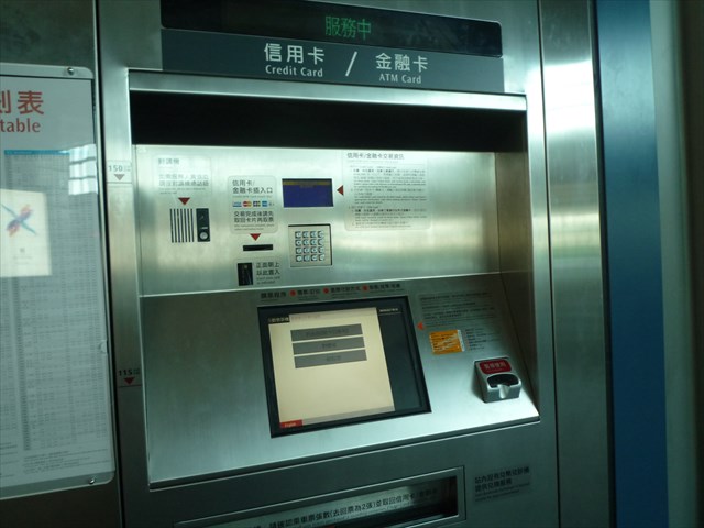 b0287088_19393910.jpg