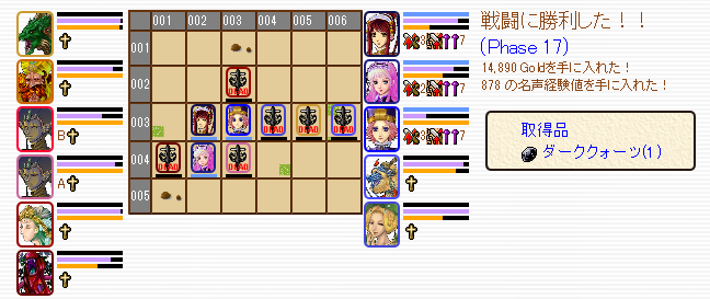 f0371892_22325114.png