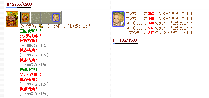 f0371892_22344018.png
