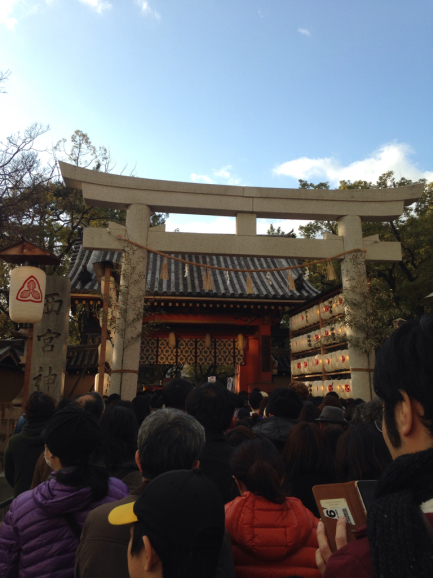 西宮神社 十日戎 2017_a0188798_22273811.jpg