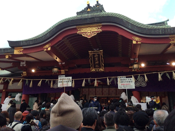 西宮神社 十日戎 2017_a0188798_22273854.jpg