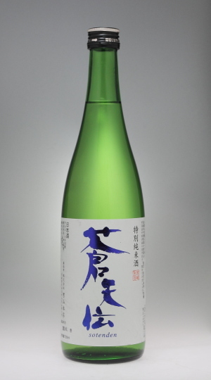 f0138598_23412879.jpg