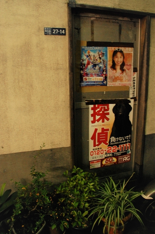 a0169902_00204028.jpg