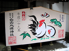 a0177205_21275082.jpg