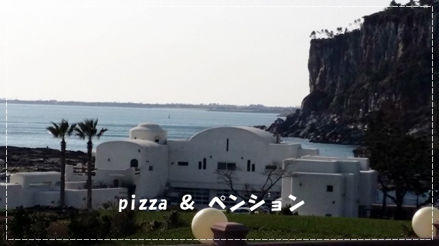 a0115924_22480973.jpg