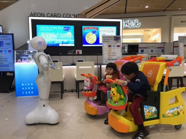 イオンモール今治新都心へ☆_f0191324_09011266.jpg