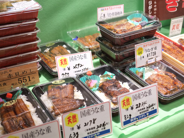 「渋谷 東急百貨店東横店 第26回島根物産展」_a0000029_1515780.jpg