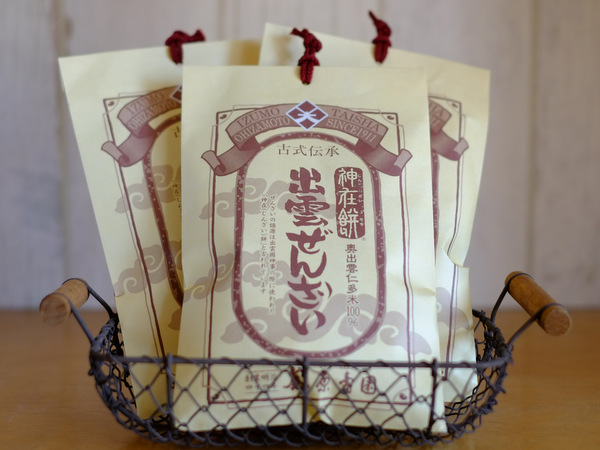 「渋谷 東急百貨店東横店 第26回島根物産展」_a0000029_1593636.jpg