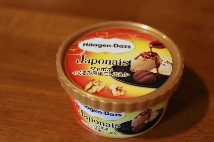 ハーゲンダッツ ジャポネ くるみ黒蜜こしあん ラムレーズン
