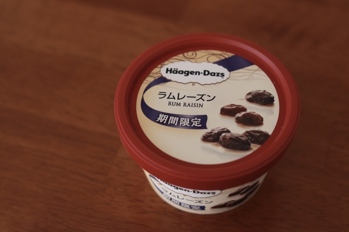 *ハーゲンダッツ* 〜ジャポネ<くるみ黒蜜こしあん>/ラムレーズン〜_f0348831_07414706.jpg