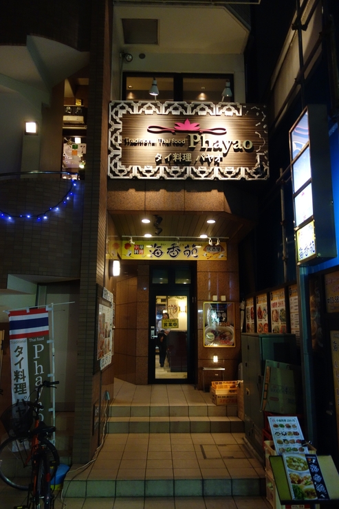 a0287336_1851868.jpg