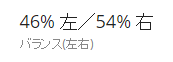 b0299252_23155901.png