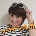 ニコニコ生放送「磯田久美子のグラサン九州」！！_a0117353_027616.jpg