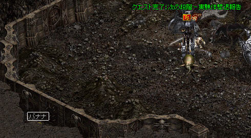 f0015853_16285002.jpg