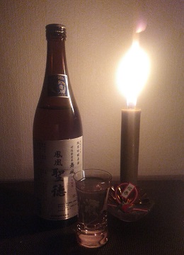 新年の日本酒_a0061057_0402044.jpg