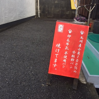 b0112371_16332176.jpg