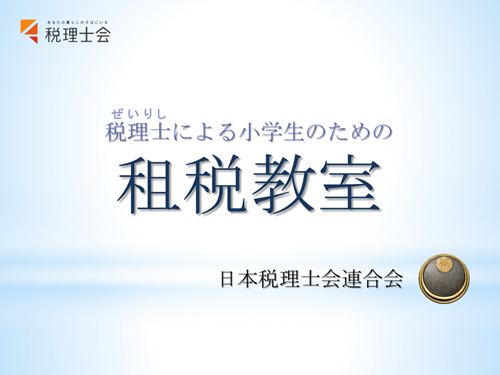 a0327775_23173704.png