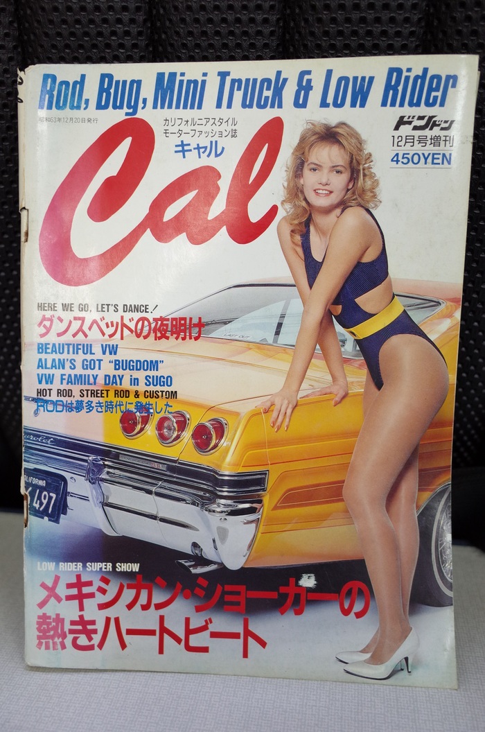 Cal 創刊号（1988年12月20日発行） : VWOCN HP