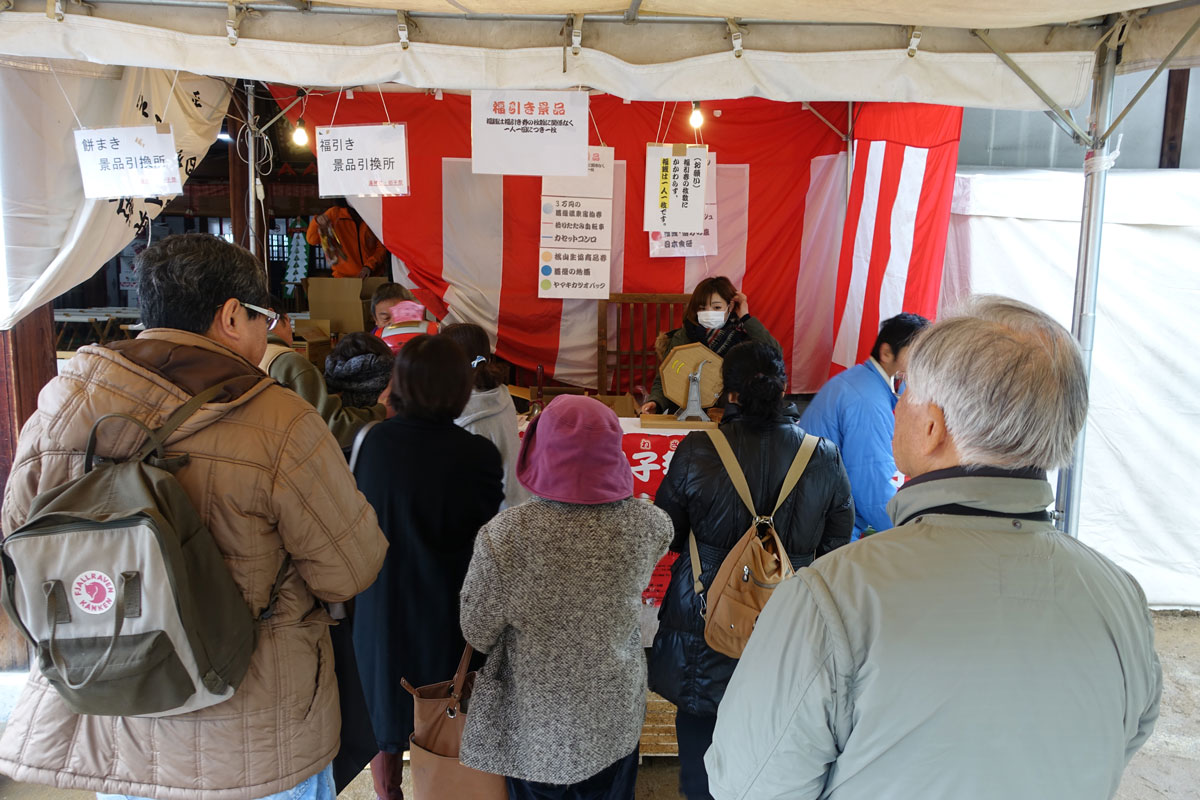 平成29年「初子祭」写真特集-2日目-(1)_e0253183_9154033.jpg
