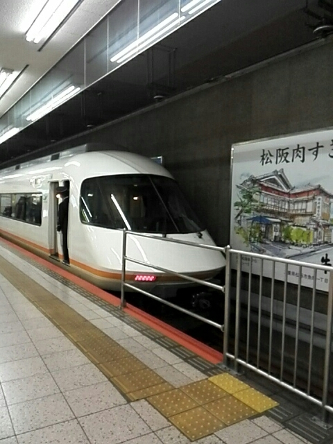 e0332383_17525074.jpg
