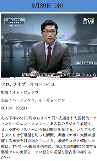 e0148490_0333225.png