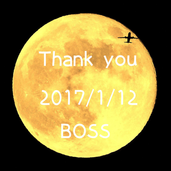 誕生日✨&#127765;_b0121693_00213826.jpg