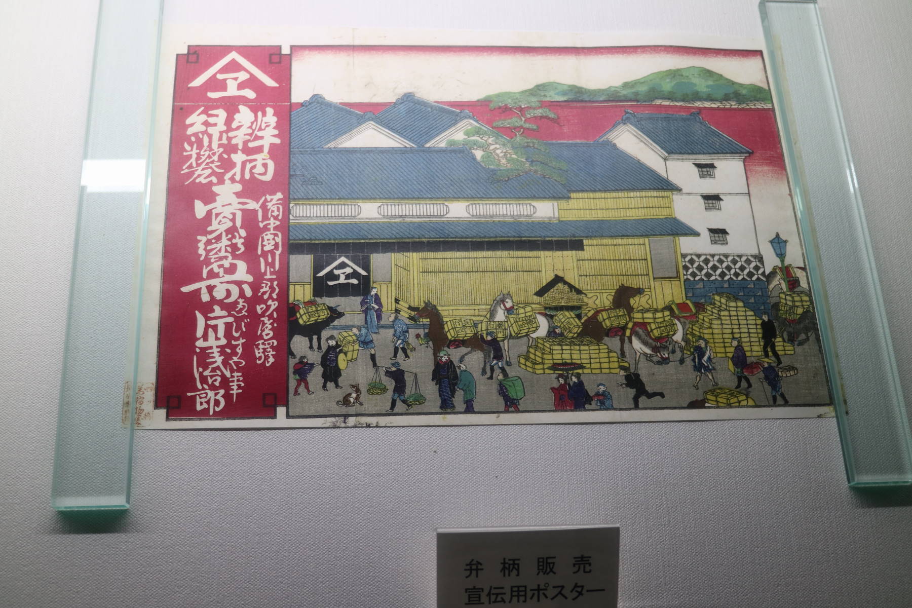 f0075595_21130716.jpg