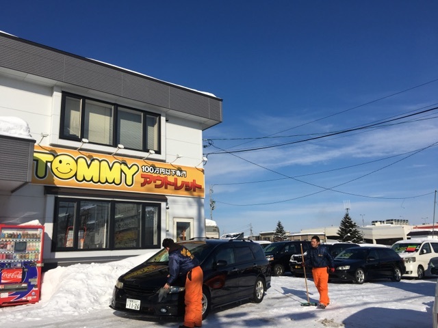 1月14日(土)☆TOMMYアウトレット☆あゆブログ♪ローン不安な方ご相談ください_b0127002_15130185.jpg