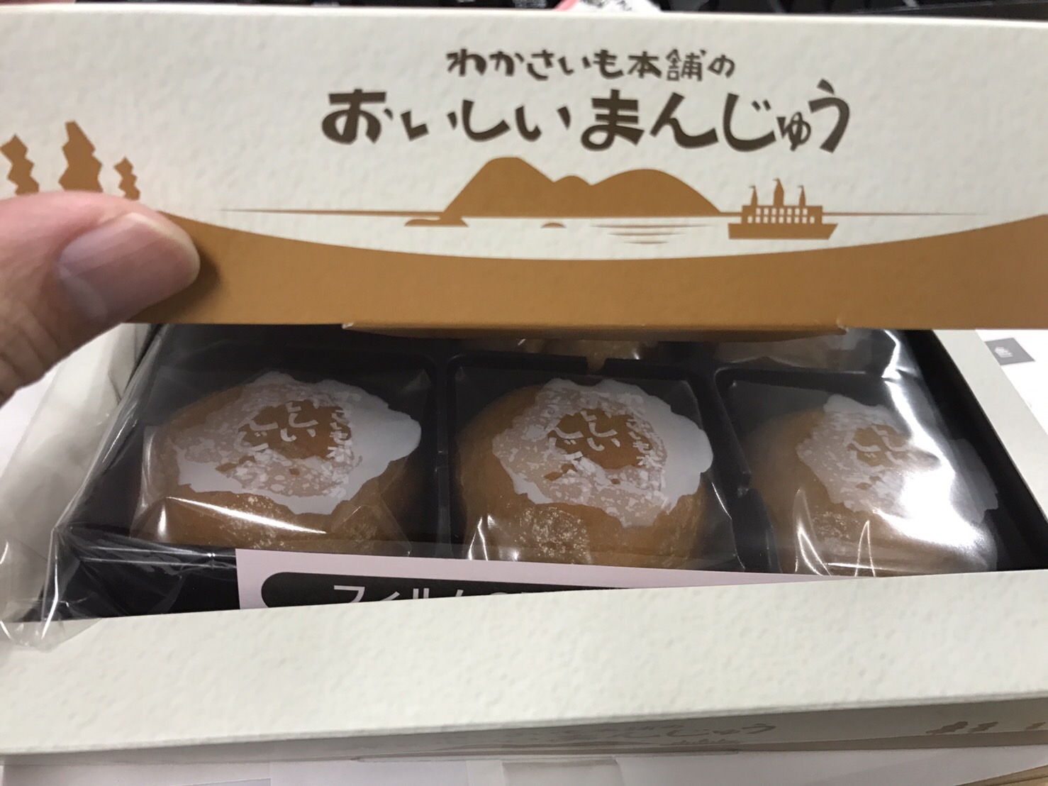 1月14日 土曜日 Kenブログ ランクル ヴェルファイア アルファード _b0127002_21321688.jpg